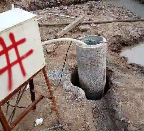 亭湖打工地降水井
