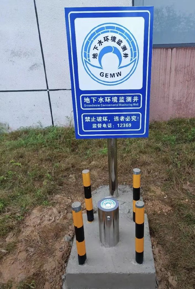 亭湖上门打监测井
